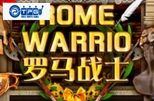 Rome Warrior